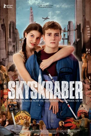 Небоскреб (2011)