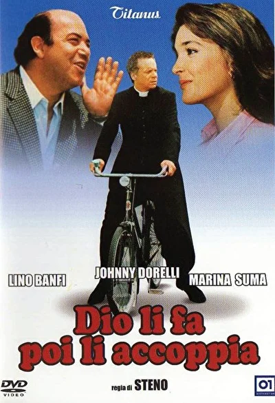 Бог их создаёт, а потом спаривает (1982)