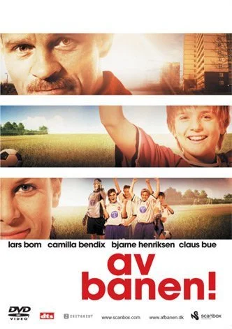 Мы — чемпионы (2005)