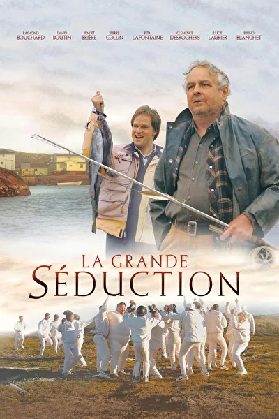 Моя прекрасная глушь (2003)
