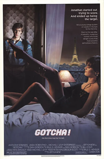 Попался (1985)