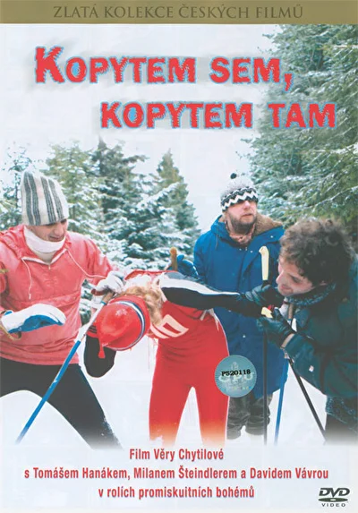 Копытом сюда, копытом туда (1989)