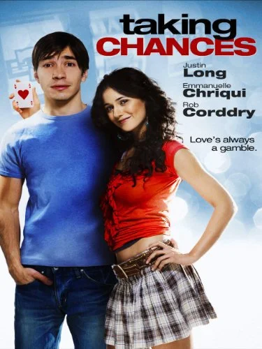 Патриотвилль (2010)